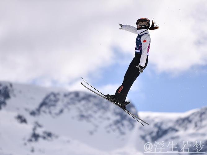 徐梦桃斩获自由式滑雪世锦赛女子空中技巧银牌
