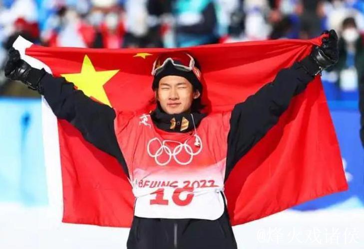 大跳台世界杯北京站即将开幕 苏翊鸣盼望更佳发挥 大跳台世界杯北京站即将开幕 苏翊鸣盼望更佳发挥