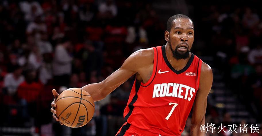 杜兰特28+10特雷·琼斯34+7 火箭力克公牛终结3连败