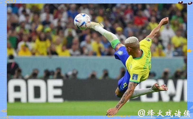 2014年世界杯现场直播:精彩赛事全程回顾 2014年世界杯现场直播:精彩赛事全程回顾