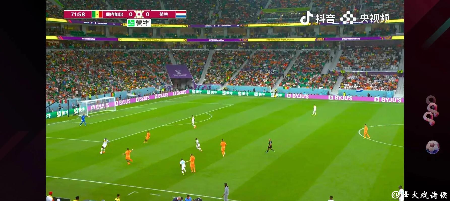 高清免费世界杯直播回放全集观看